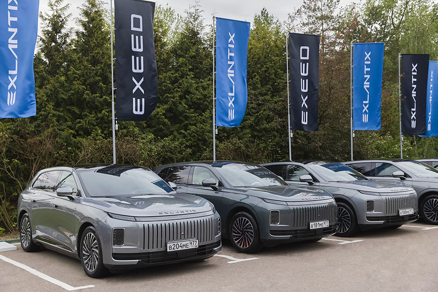    EXEED и РАНХиГС анонсировали запуск бизнес-клуба Inside (фото 2)