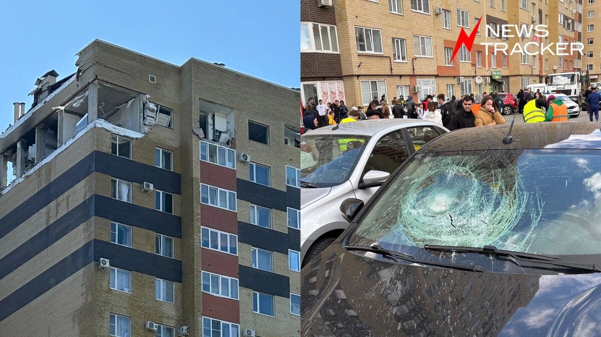     Источник: newstracker.ru