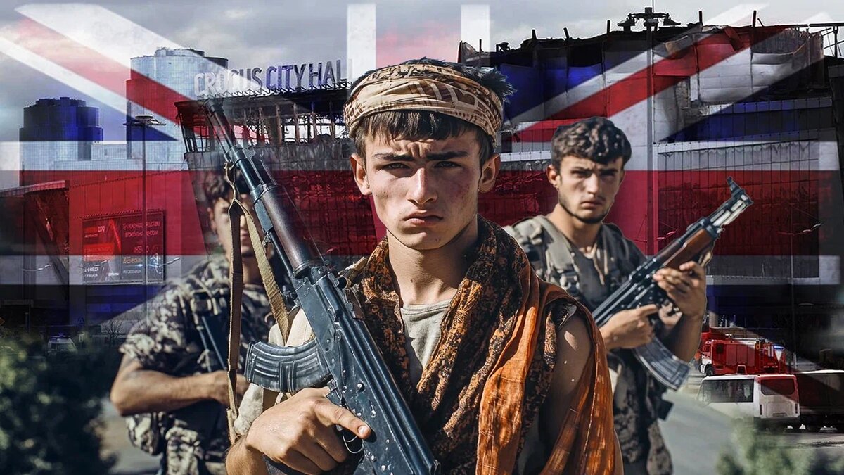 Коллаж Царьграда