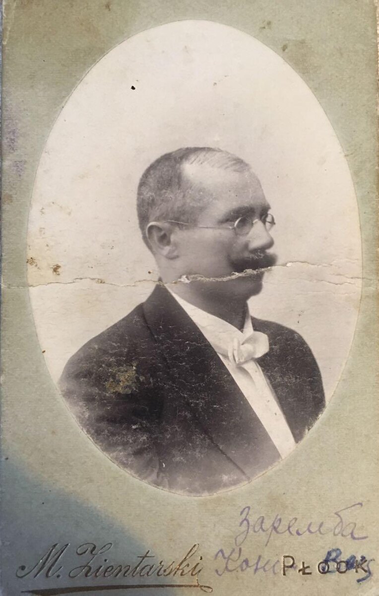 Заремба Константин - прапрадед зятя