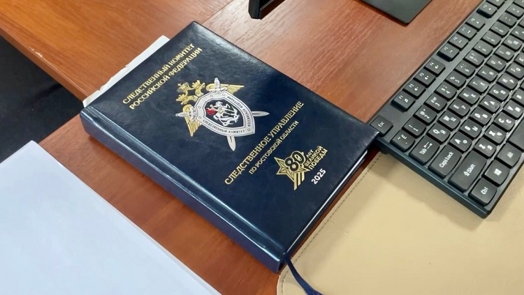    Фото сообщества СУ СК России во "ВКонтакте" Редактор