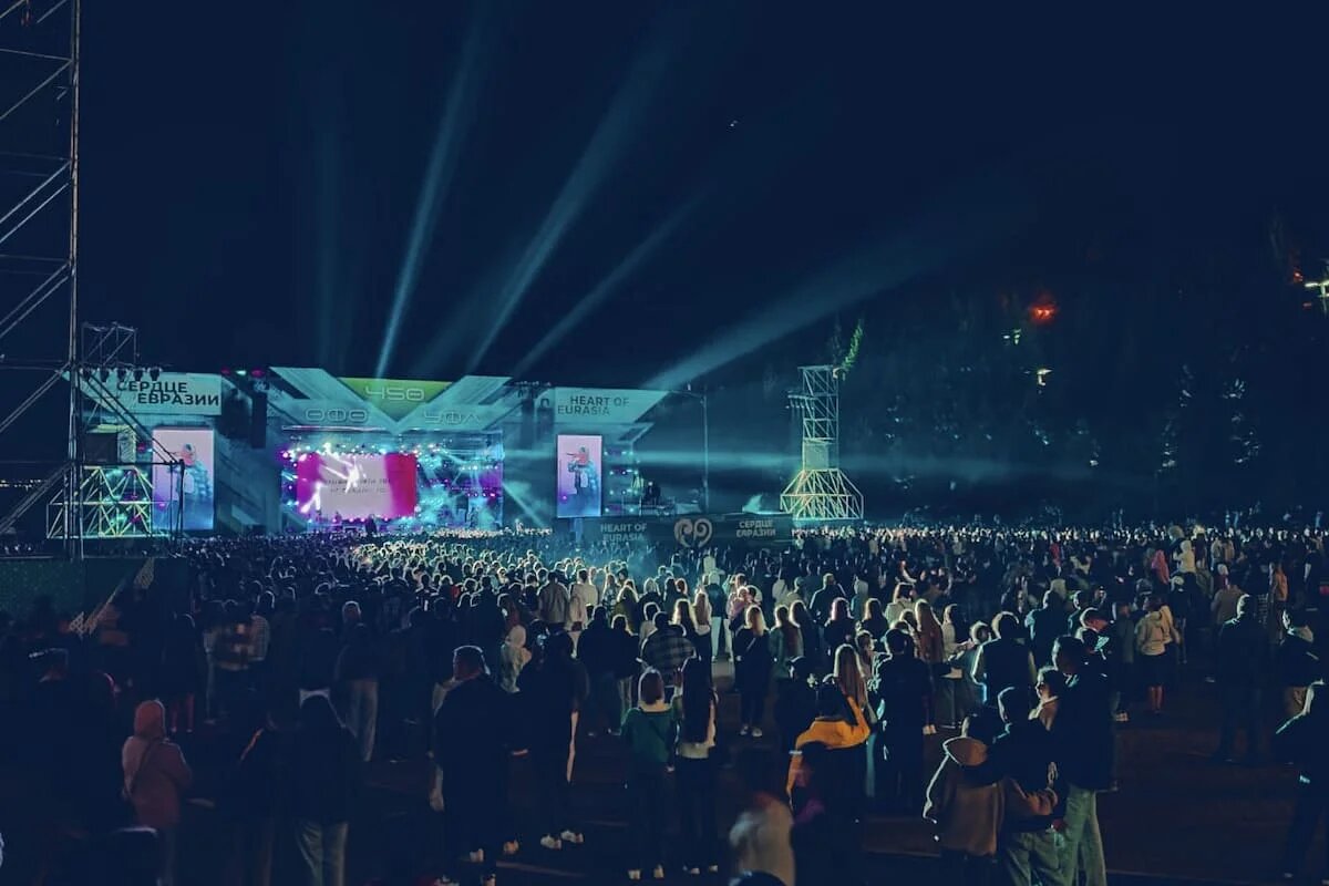 Фото: UfacityNews.ru