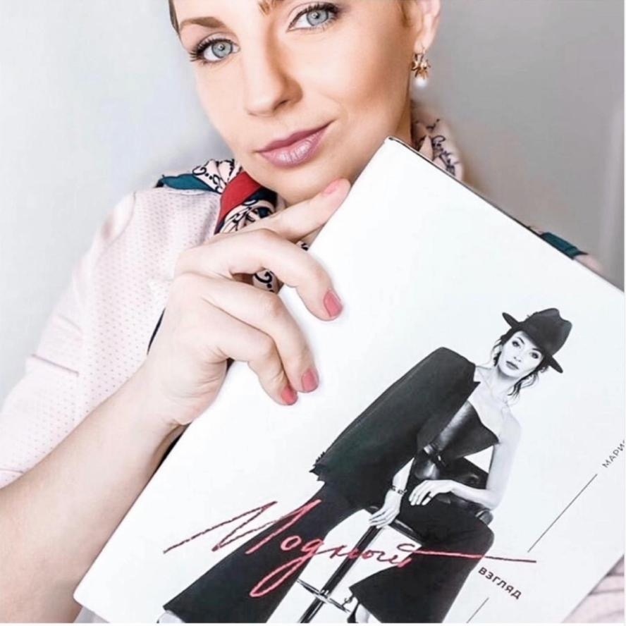 Проект под редакцией Марии Першиной вышел в печатном издательстве ООО «СтройТехПром» и быстро стал коллекционной книгой 