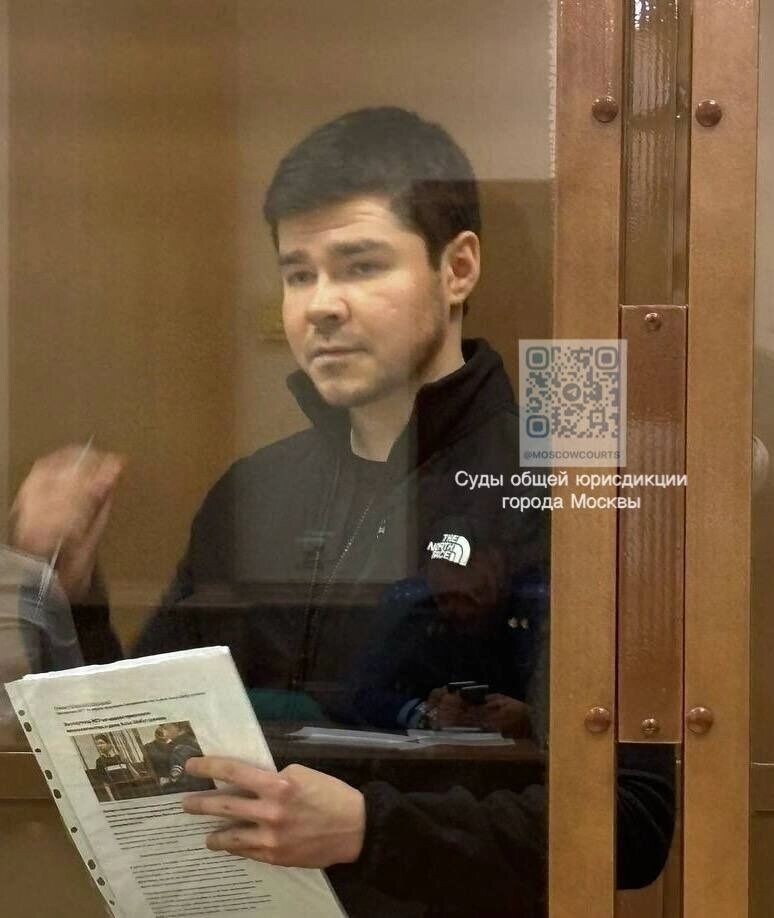     Автор: ТГ канал «Суды общей юрисдикции г. Москвы»