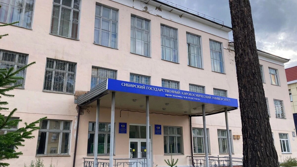     Источник: земля.дом.рф