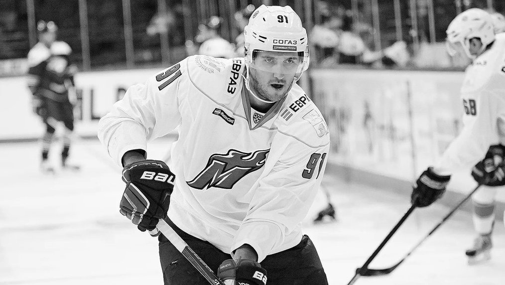 Александр Коваль, photo.khl.ru