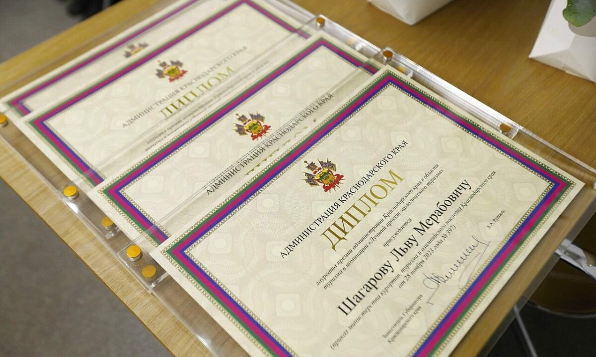    Фото пресс-службы администрации Краснодарского края