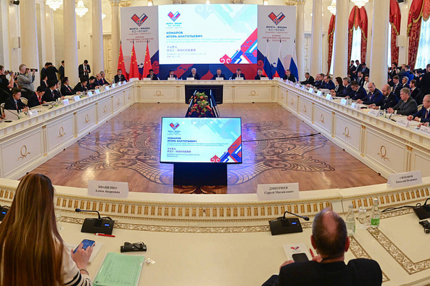    Кировская область укрепляет сотрудничество с китайскими провинциями