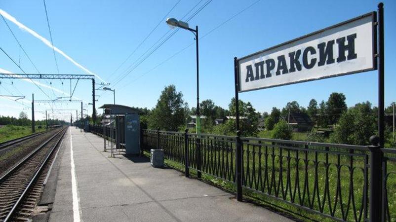    Фото: wikipedia.org/genar; CC BY-SA 3.0