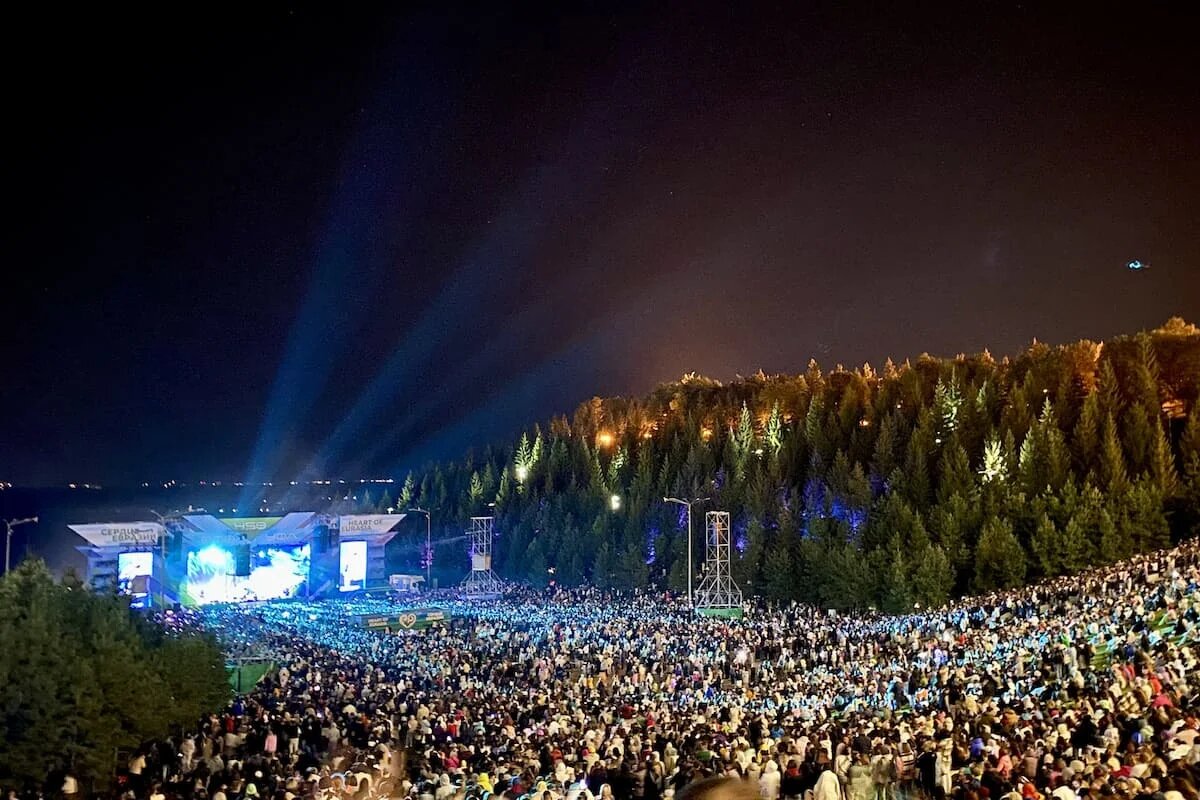 Фото: UfaTime.ru