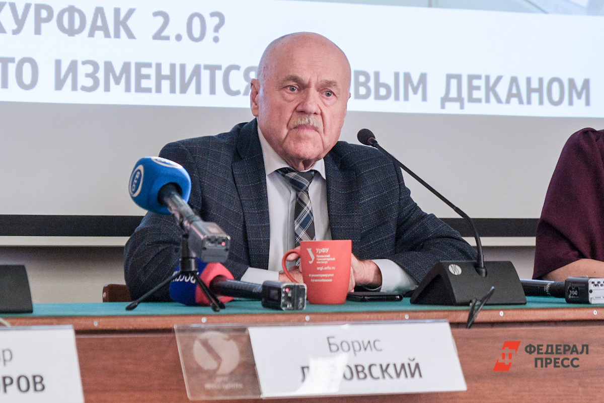 Борис Лозовский вновь возглавил факультет журналистики.  Фото: Фото: ФедералПресс / Полина Зиновьева