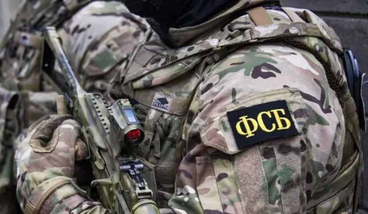     Сотрудники ФСБ. Источник: ria.ru Автор фото: Дмитрий Макеев