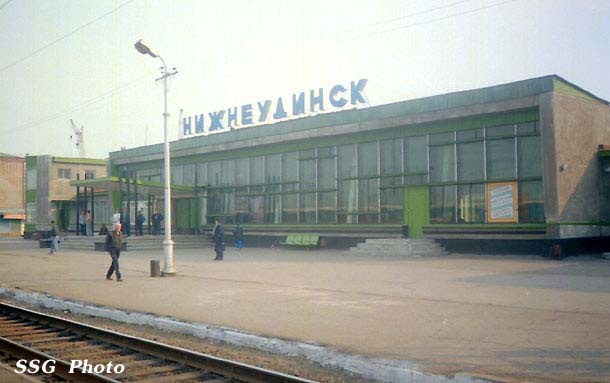 Старый вокзал Нижнеудинска