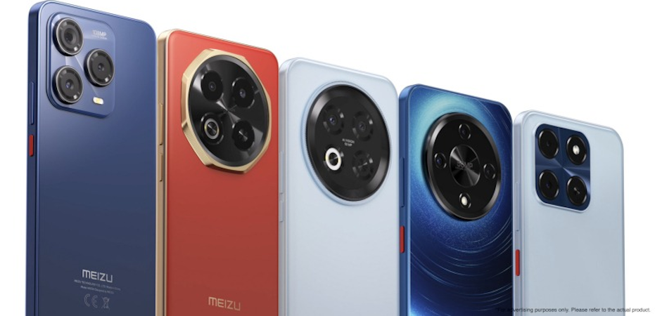    Meizu