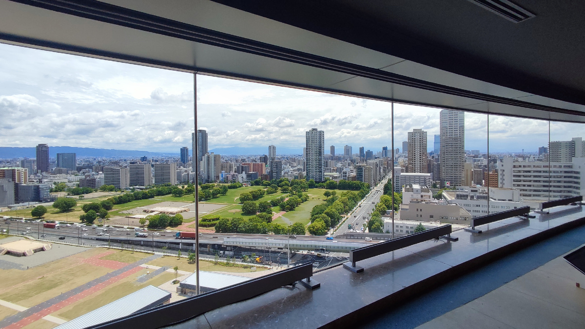 Вид на Осаку из музея истории