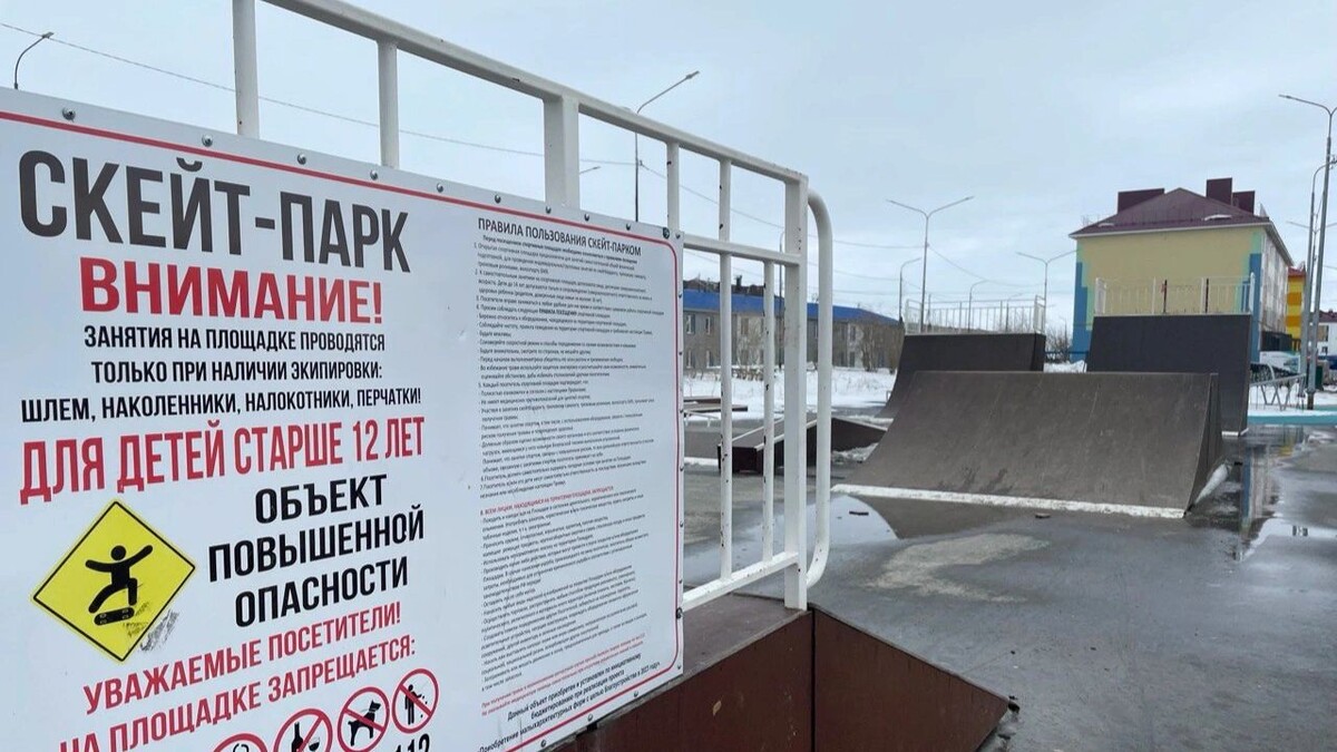    Фото: Анастасия Ульянова / "Ямал-Медиа"