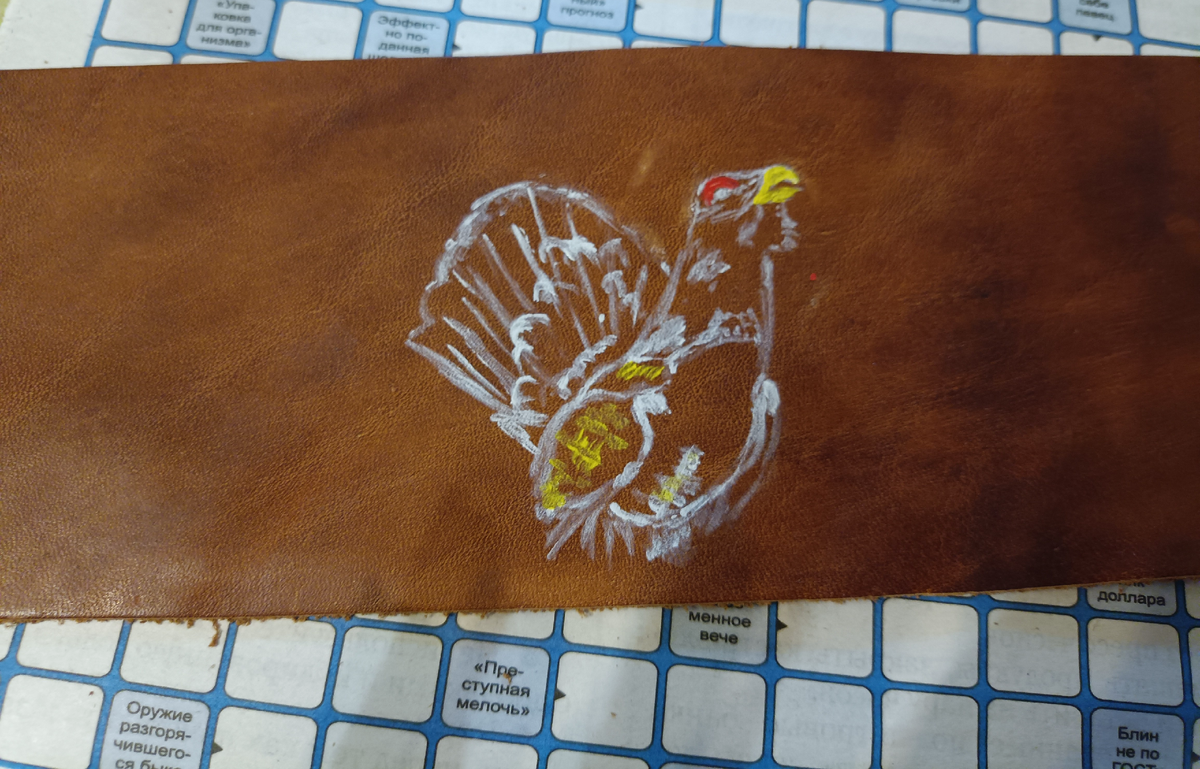 Приступаю к раскраске оперения