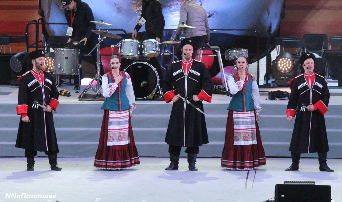 Вечерний концерт