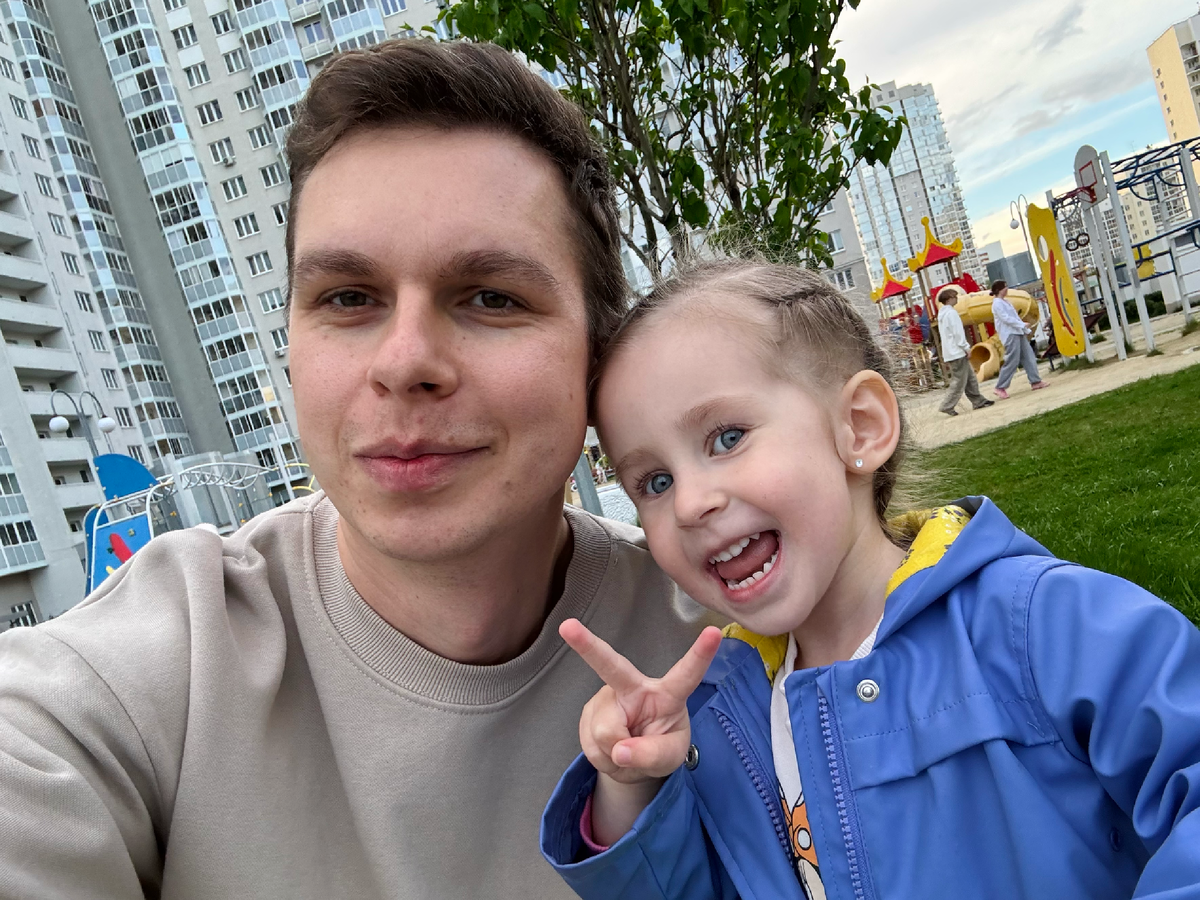 Как настоящие, правда?) 