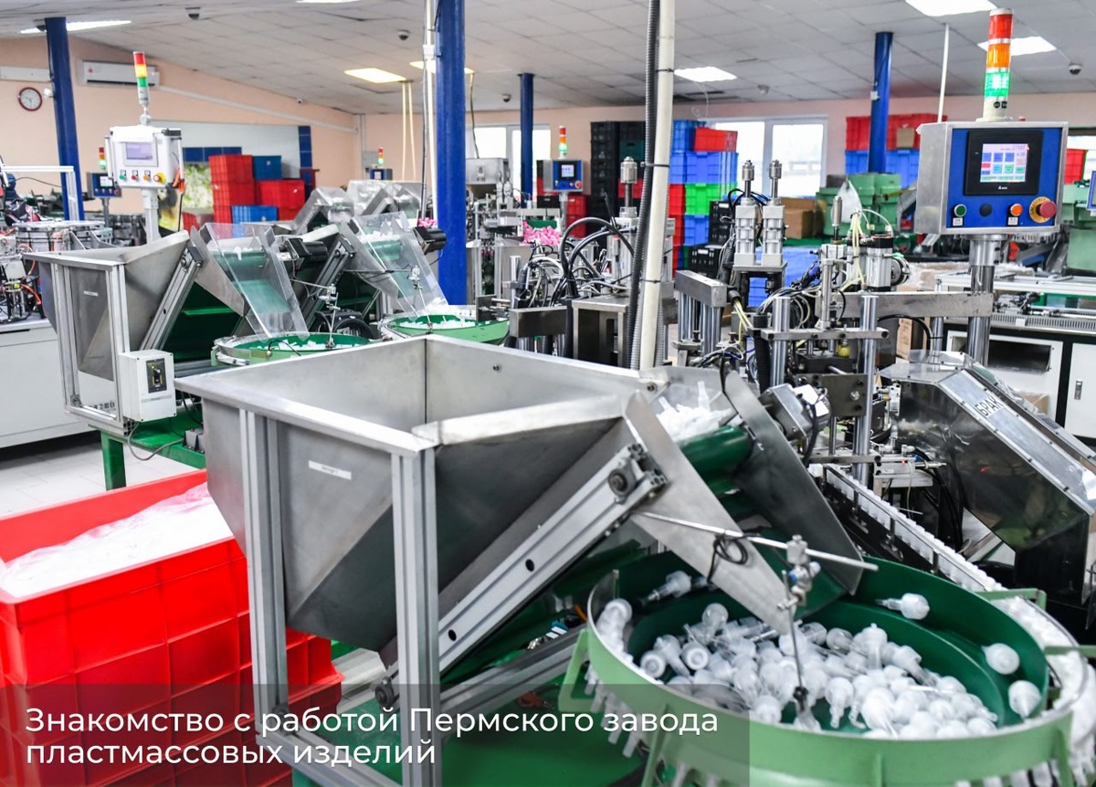    фото из тг-канала Э.Соснина