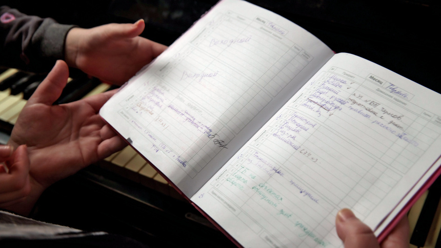    Фото: © РИА Новости/Александр Калинин