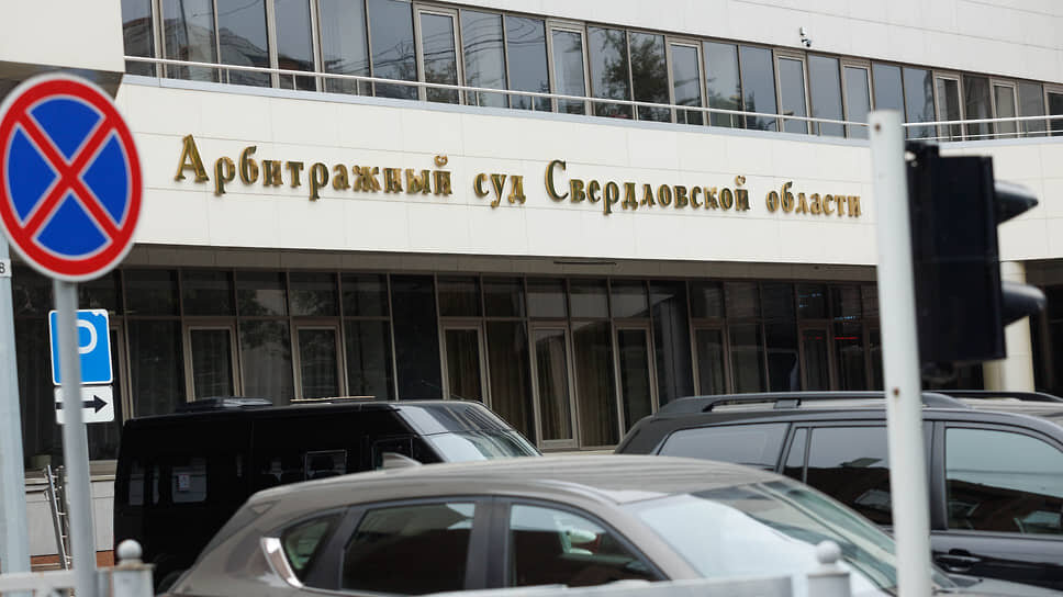 Фото: Марина Молдавская / Коммерсантъ