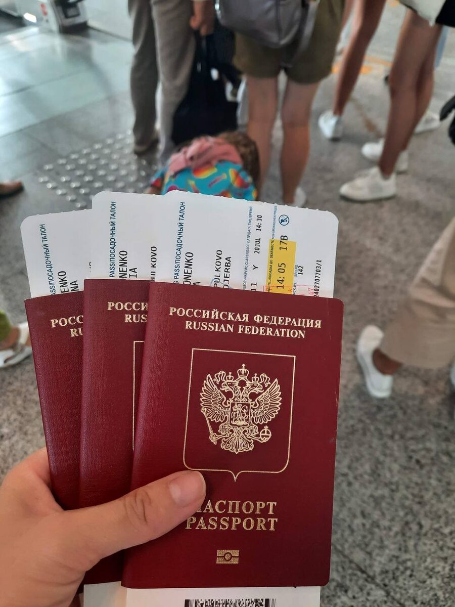 «Планета Лета»