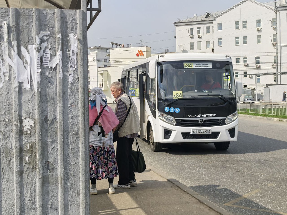 С 1 июня изменится стоимость проезда по данному маршруту.  Фото: Фото: ФедералПресс / Ксения Кобалия