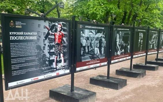 Фото: телеграм-канал Родиона Мирошника