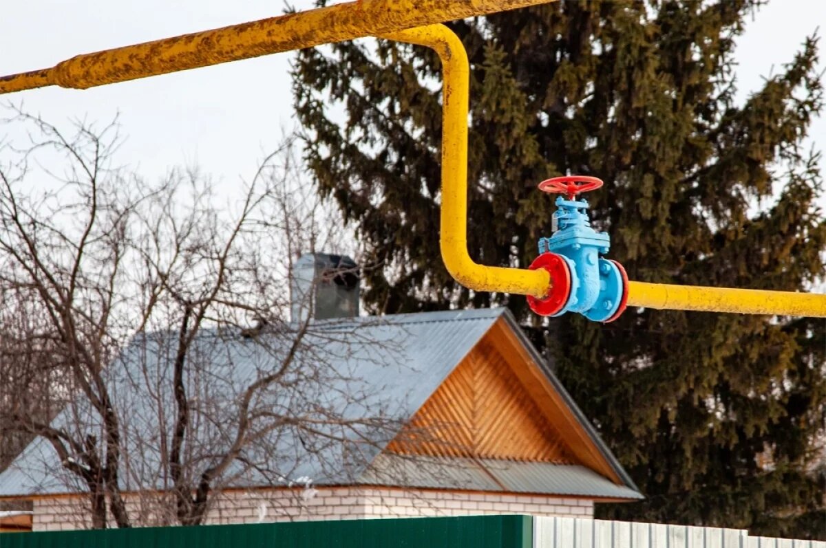    А у нас в доме газ.