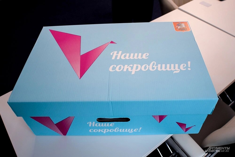    Фото: АиФ/ Юлия Федотова