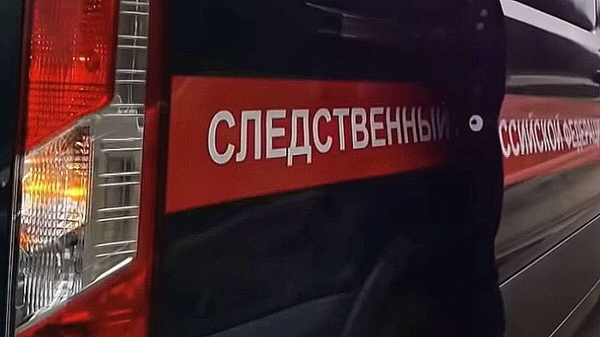     Автор: KubanPress