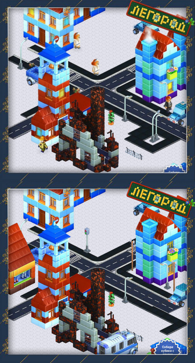 Игры Легород Drimmi