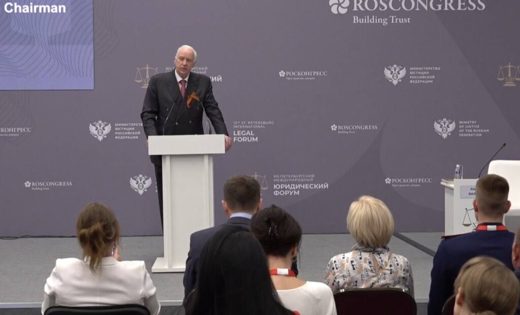 Фото: telegram.org / Следком