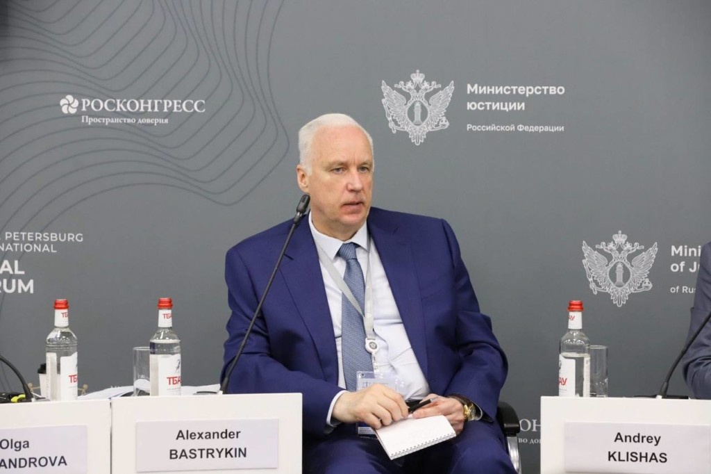Александр Бастрыкин / Фото: telegram.org / Следком