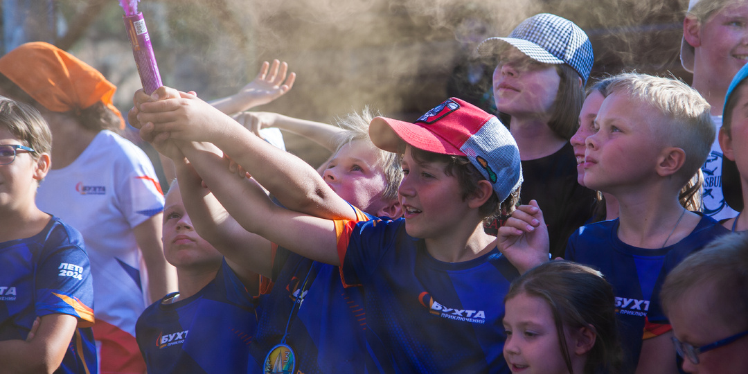 Дневной лагерь: как выбрать и что важно знать родителям