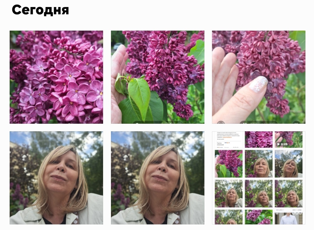 Фотоколлаж - собственность автора канала.