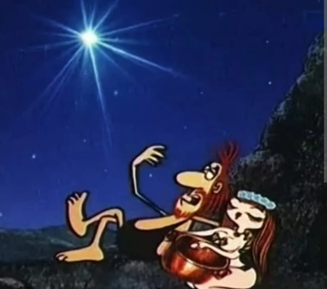 Бесконечно… бесконечно…