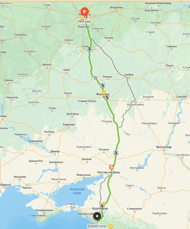 Платный вариант маршрута до Чёрного моря