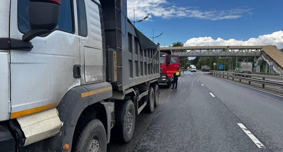    Министерство по содержанию территорий и государственному жилищному надзору МО