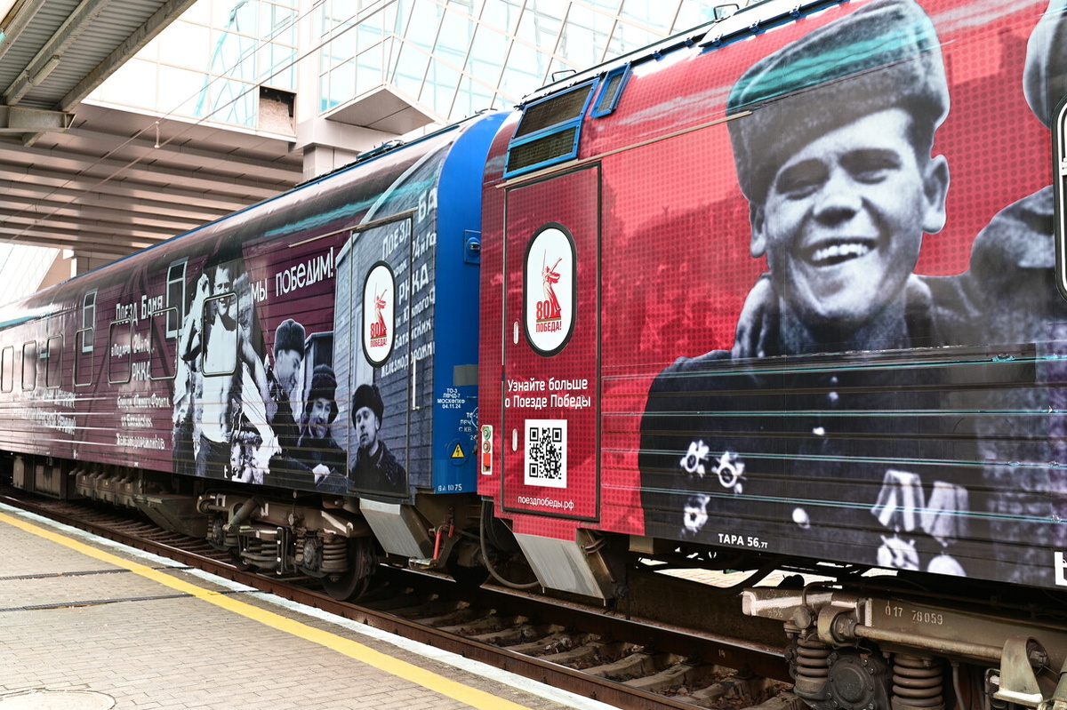 Поезд Победы побывал в ДНР.  Фото: Фото предоставленно пресс-службой главы ДНР