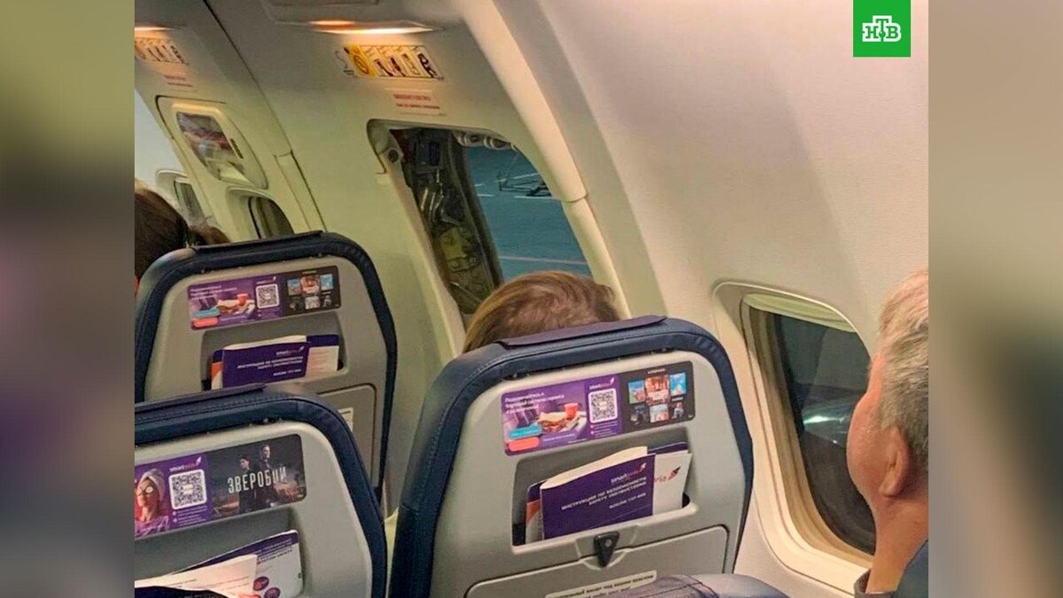    Фото: aviatorshina / t.me