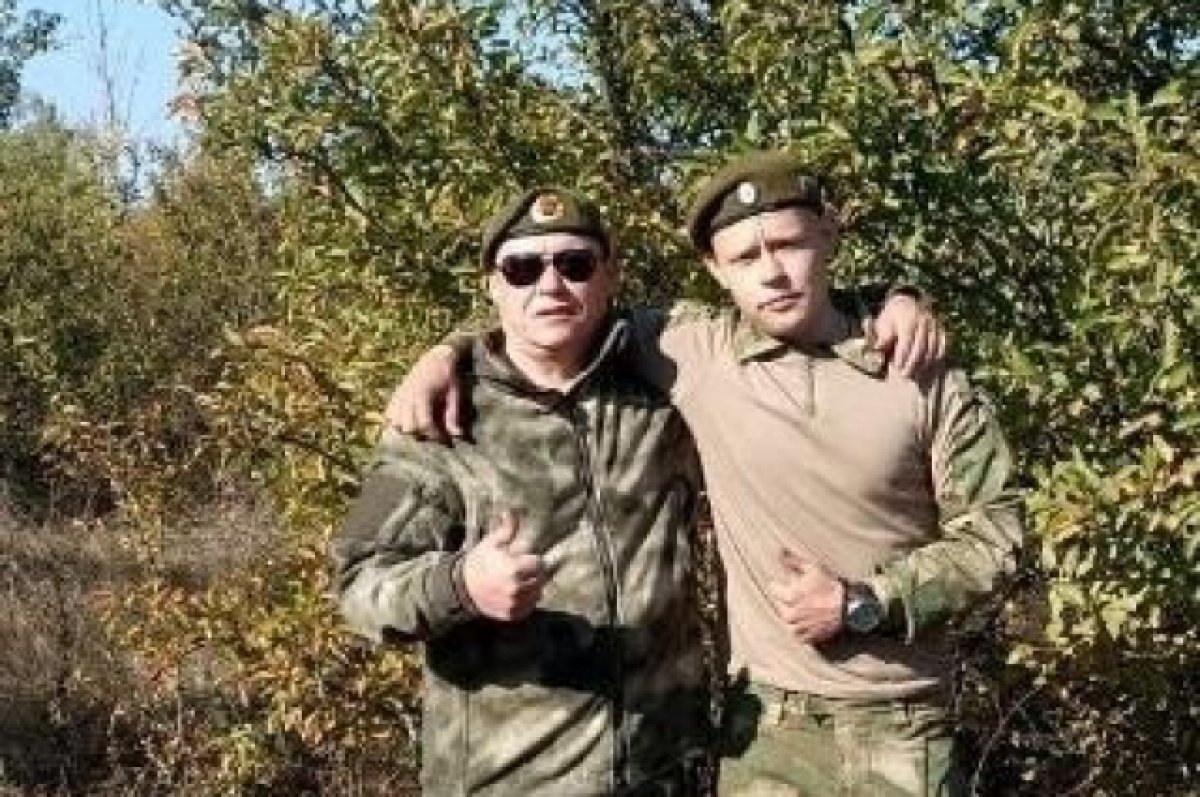 Отец и сын Басмановы 