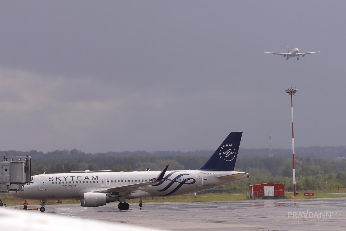    После дозаправки большинство воздушных судов продолжили полёт по своим маршрутам