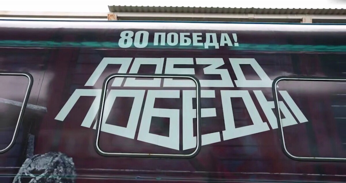     Источник: t.me/PushilinDenis