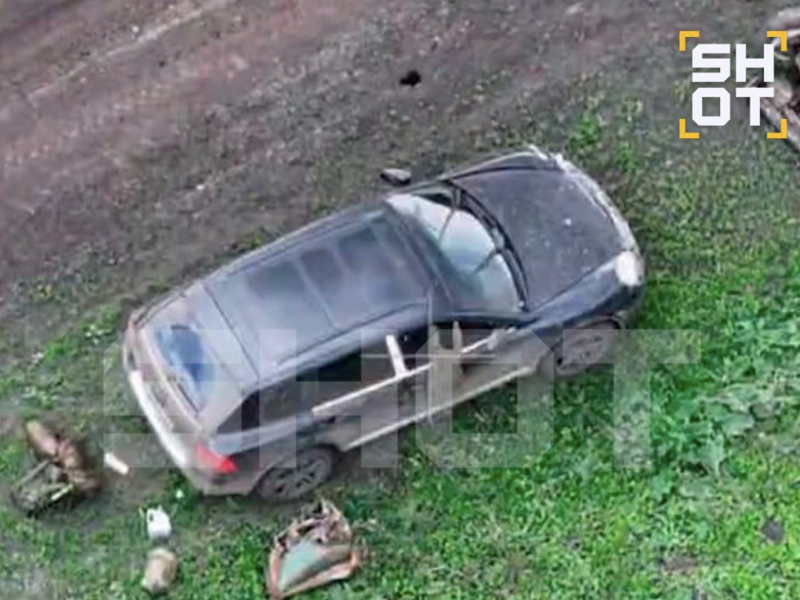    Фото: Телеграм-канал Shot.