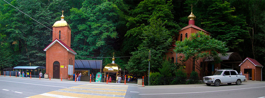 Фото из интернета