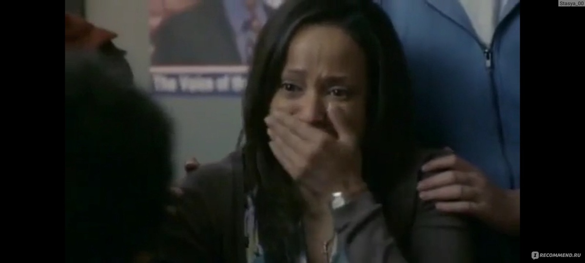 Момент в морге