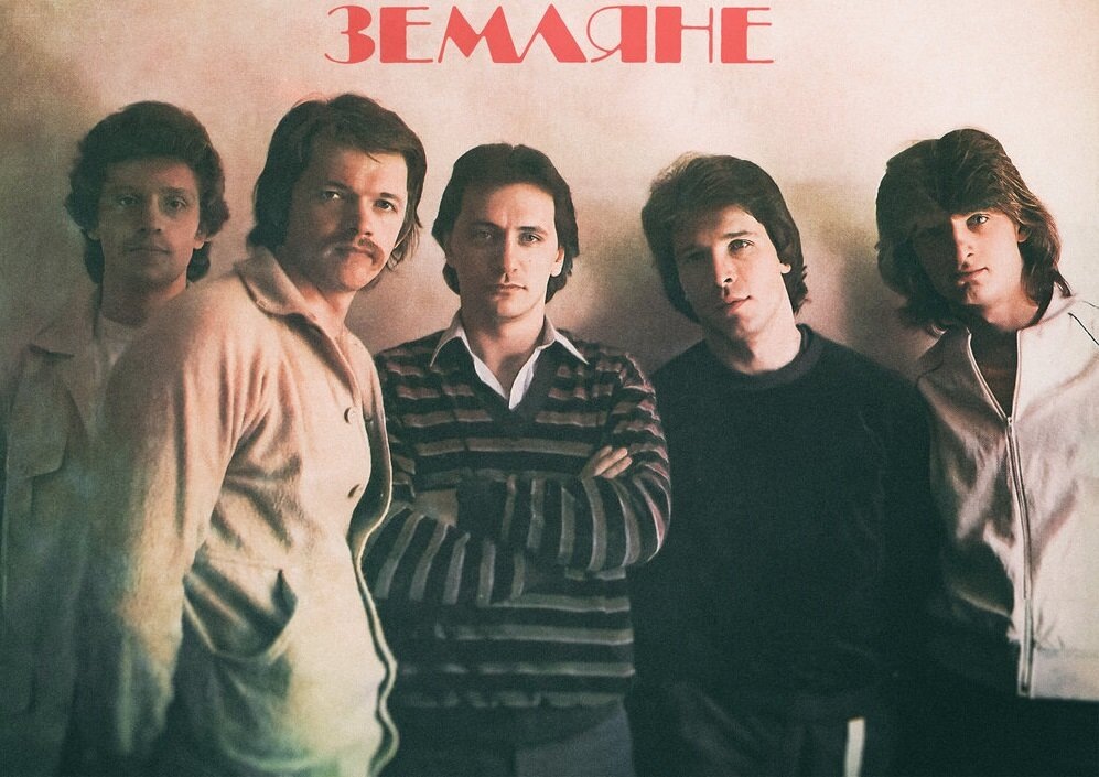 Фото: соцсети