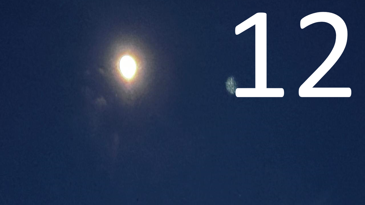 Книга "Город", часть первая "Шахта"